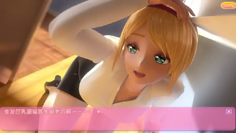 图片[7]-PC电脑 [3D同人/SLG/动态/全CV]艾米莉娅的日记★兔女郎-次元总站