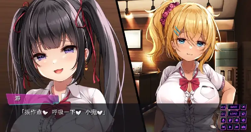 图片[6]-PC电脑 [ADV/CV/全回想]按摩师大战雌小鬼-次元总站