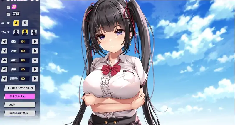 图片[7]-PC电脑 [ADV/CV/全回想]按摩师大战雌小鬼-次元总站