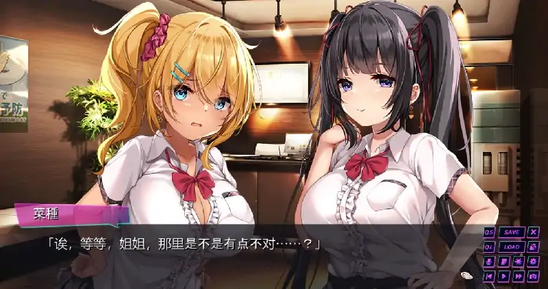 图片[1]-PC电脑 [ADV/CV/全回想]按摩师大战雌小鬼-次元总站