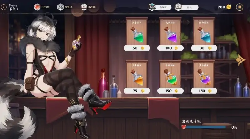 图片[7]-PC电脑 [SLG动态]奥拉：卡牌狂潮V1.6全DLC 步-次元总站