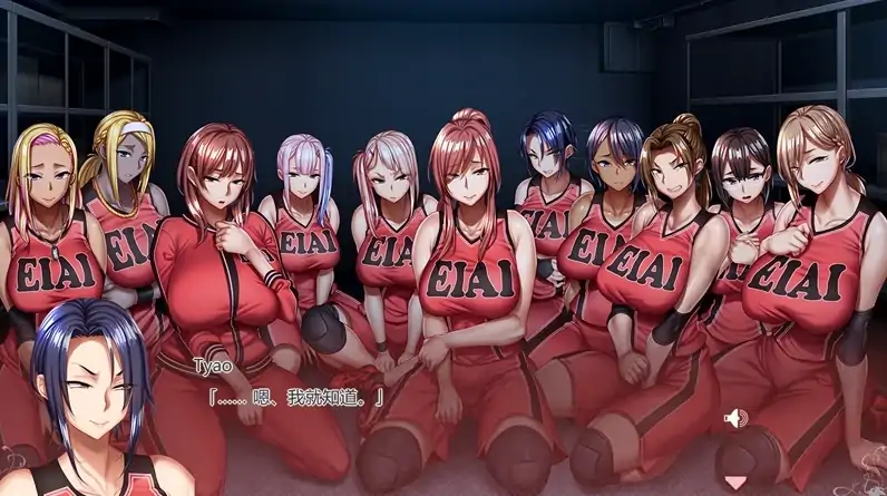 图片[1]-PC电脑 [ADV/动态/CV]悲鸣-地下室囚禁的11人-次元总站