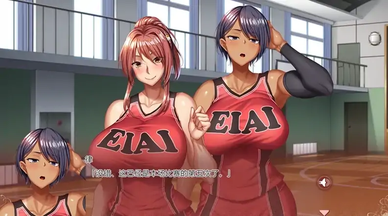 图片[2]-PC电脑 [ADV/动态/CV]悲鸣-地下室囚禁的11人-次元总站