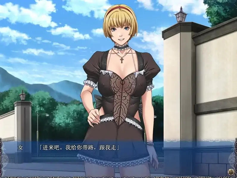 图片[7]-PC电脑 [ADV/CV/重口]背徳之馆 步-次元总站