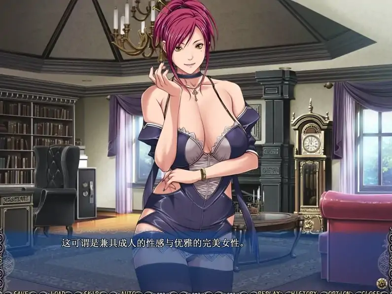图片[8]-PC电脑 [ADV/CV/重口]背徳之馆 步-次元总站