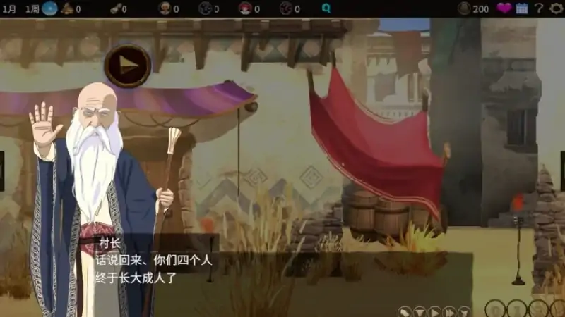 图片[6]-PC电脑 [SLG动态]被蛮族盯上的村庄~NTR整个村庄-次元总站