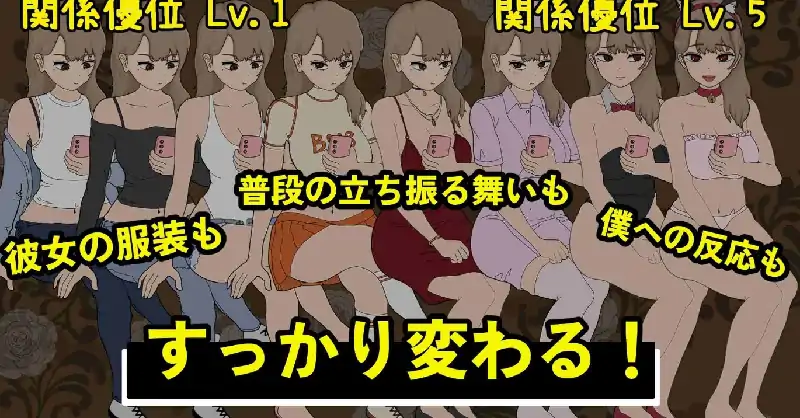 图片[4]-PC电脑 曾经欺负我的不良少女来到我的按摩店V1.14-次元总站