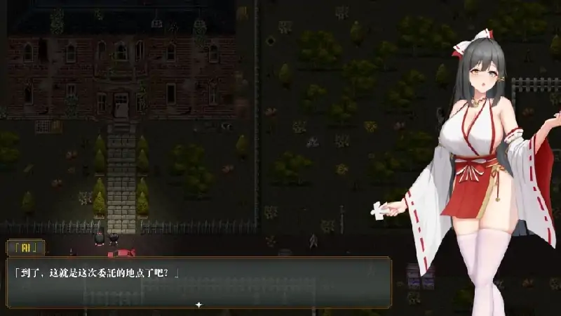 图片[7]-PC电脑 [解密探索RPG/动态/全CV]除灵阴阳师 步-次元总站