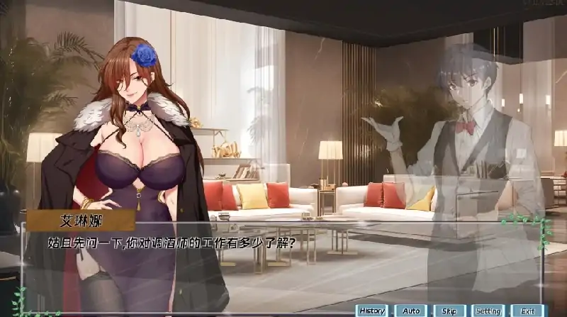 图片[8]-PC电脑 [动态+SLG+全CG存档]调酒大师 步 V1.3.5.27-次元总站