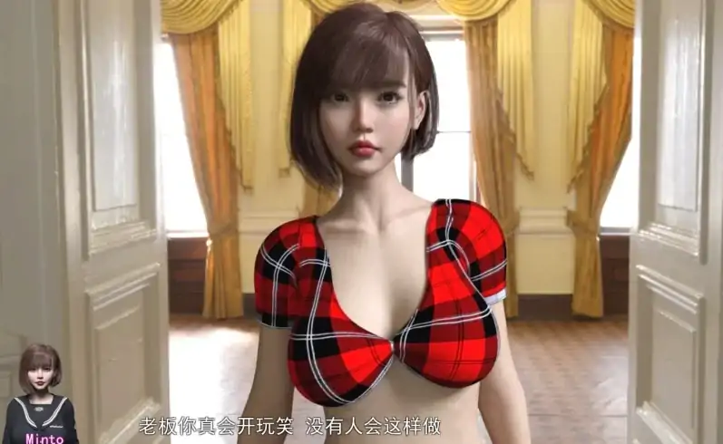 图片[2]-PC电脑 [精品SLG 动态]赌神模拟器V1.02-次元总站