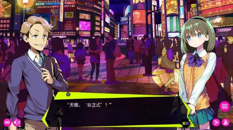 图片[7]-PC电脑 [神级经营/萝莉/全CV]多娜多娜~一起来干坏事吧豪华版V1.1.1官中+DLC+修改器+集成+MOD+步-次元总站