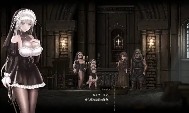 图片[8]-PC电脑版【神作ACT/全动态】哥特少女勇与魔城2v1.1.0 SiNiSistar2 存档+去码MOD-次元总站