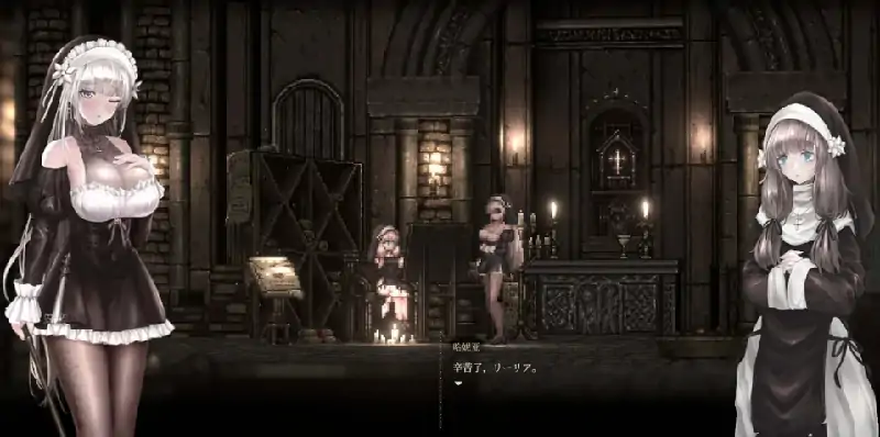 图片[9]-PC电脑版【神作ACT/全动态】哥特少女勇与魔城2v1.1.0 SiNiSistar2 存档+去码MOD-次元总站