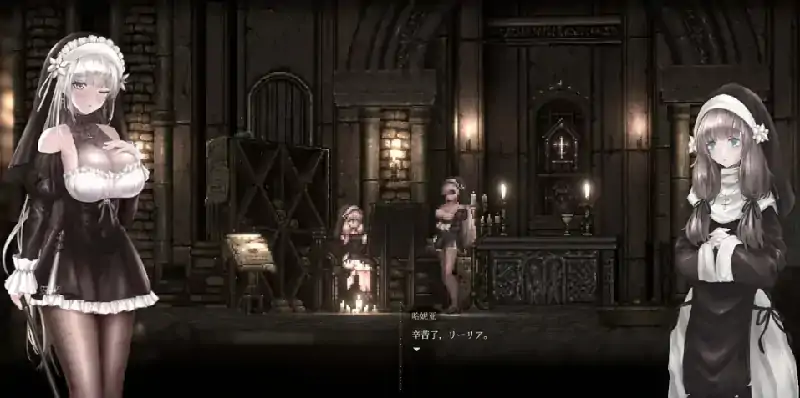 图片[7]-PC电脑版【神作ACT/全动态】哥特少女勇与魔城2Ver1.2.1 SiNiSistar2 存档+MOD合集+修改器-次元总站