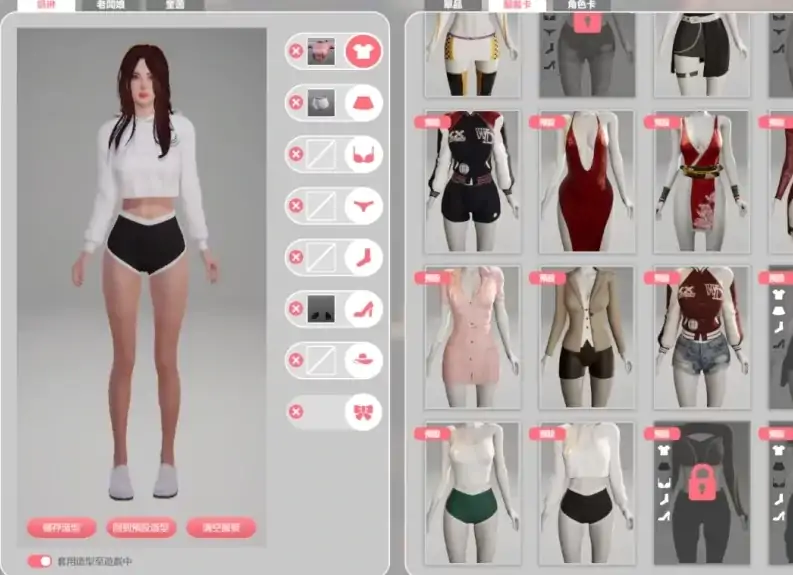 图片[4]-PC电脑版【互动SLG/全动态】隔壁的美艳人妻v1.5.7 存档 DLC 步-次元总站