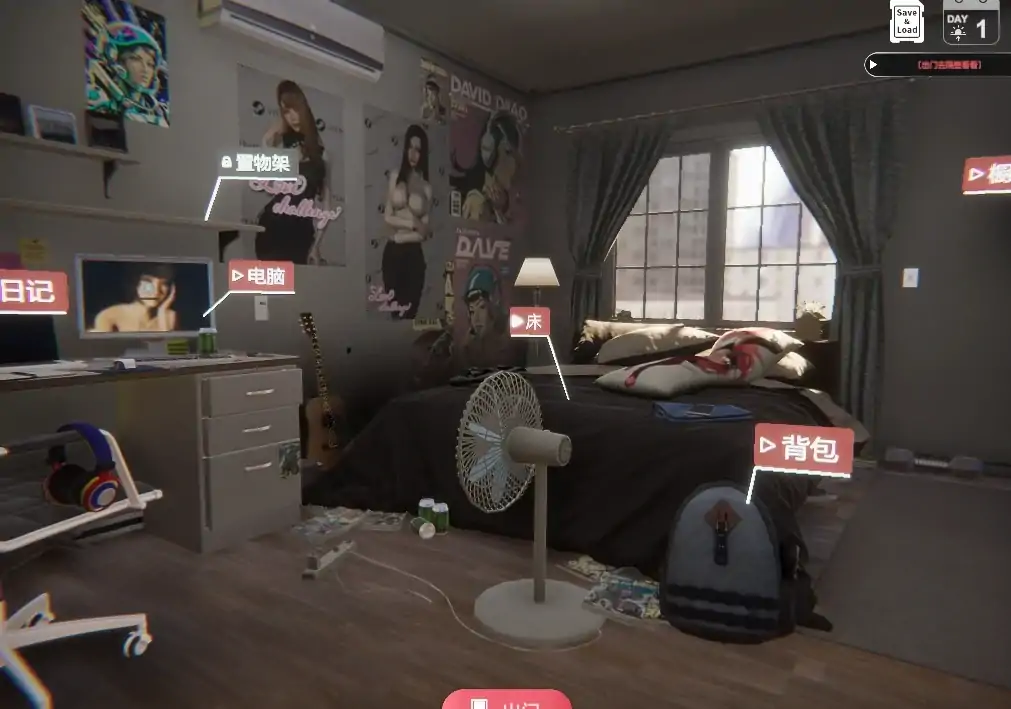 图片[5]-PC电脑版【互动SLG/全动态】隔壁的美艳人妻v1.5.7 存档 DLC 步-次元总站