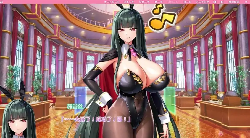 图片[7]-PC电脑 [神作ADV/动态/全CV]更多！孕育吧！火焰巨乳异世界·巨乳兔女郎学园！-次元总站