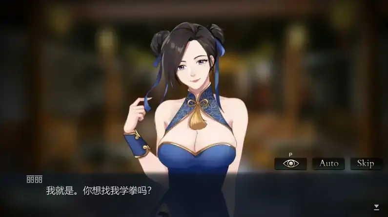 图片[4]-PC电脑 [精品SLG/动态/国语CV]勾八麻将-次元总站