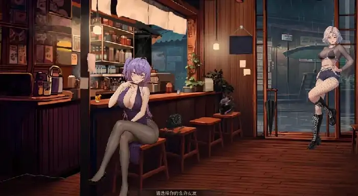 图片[1]-PC电脑 [SLG/动态]合约女友的一日体验 步-次元总站