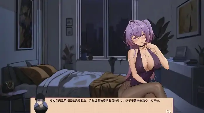 图片[4]-PC电脑 [SLG/动态]合约女友的一日体验 步-次元总站