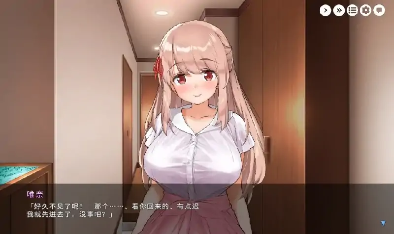 图片[1]-PC电脑 [超多互动+SLG+CV]和姐姐一起-次元总站