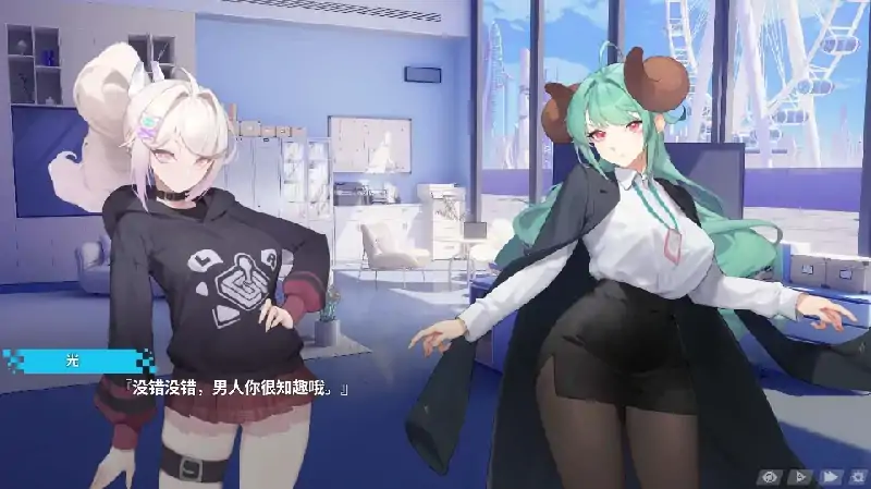 图片[8]-PC电脑 幻欲游乐园2[大型互动SLG/动态/全CV/存档]步 V1.09-次元总站