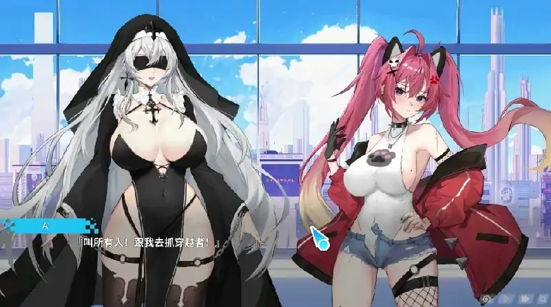 图片[1]-PC电脑 幻欲游乐园2[大型互动SLG/动态/全CV/存档]步 V1.09-次元总站