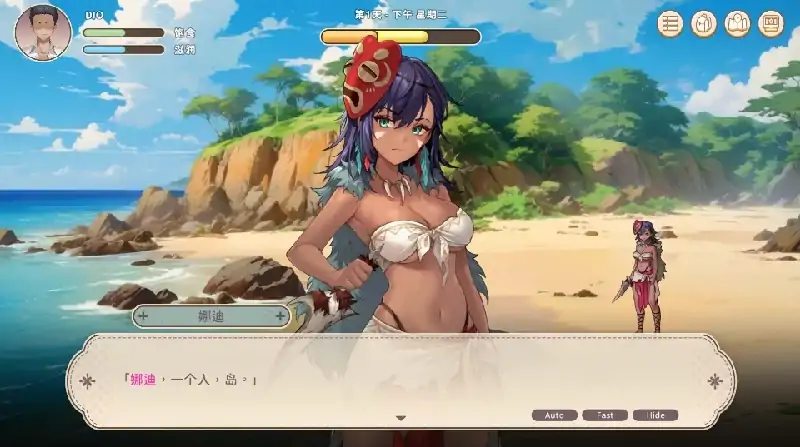 图片[2]-PC电脑 [生存探索SLG/动态]荒岛X爱X求生 存档+步兵-次元总站