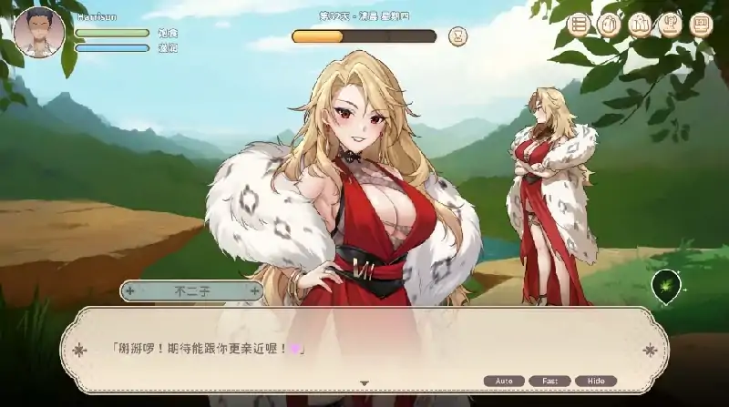 图片[9]-PC电脑 [生存探索SLG/动态]荒岛X爱X求生 存档+步兵-次元总站