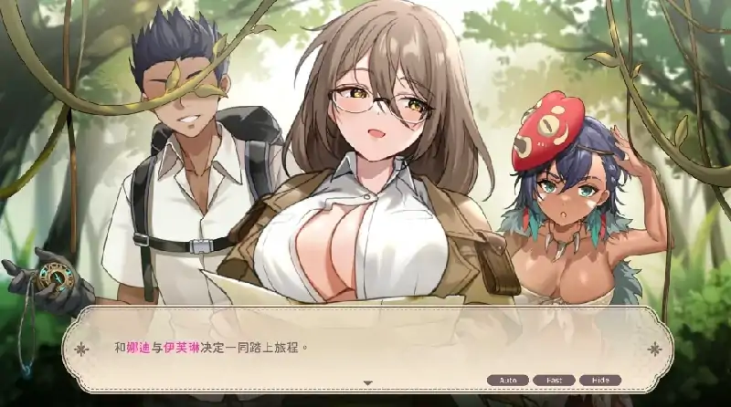 图片[1]-PC电脑 [生存探索SLG/动态]荒岛X爱X求生 存档+步兵-次元总站