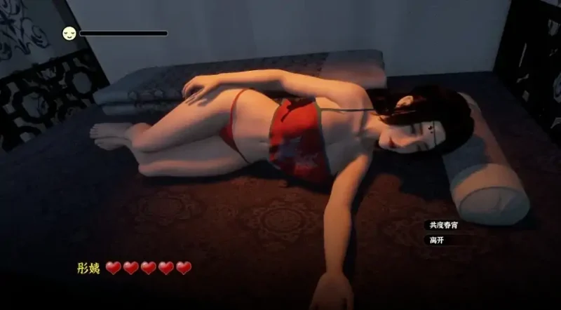 图片[2]-PC电脑版【互动SLG/动态】极品采花郎V2.0.1 存档+步-次元总站