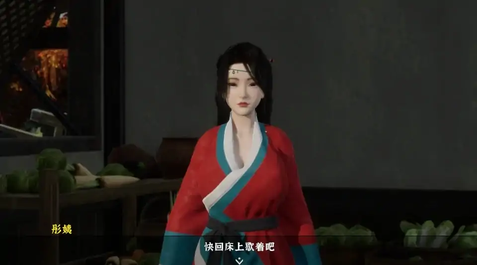 图片[7]-PC电脑版【神作/互动SLG/动态】极品采花郎V2.0.3 存档+步-次元总站