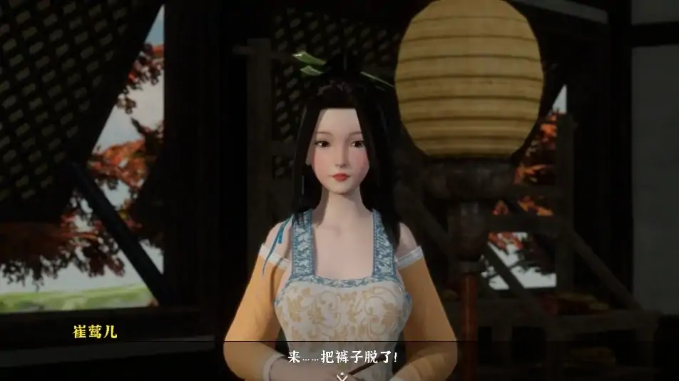 图片[9]-PC电脑版【神作/互动SLG/动态】极品采花郎 Ver2.1.0 存档+步-次元总站