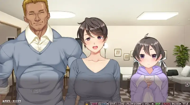 图片[1]-PC电脑 [ADV/CV]寄宿在妻子肉穴的男子留学生1+2部-次元总站