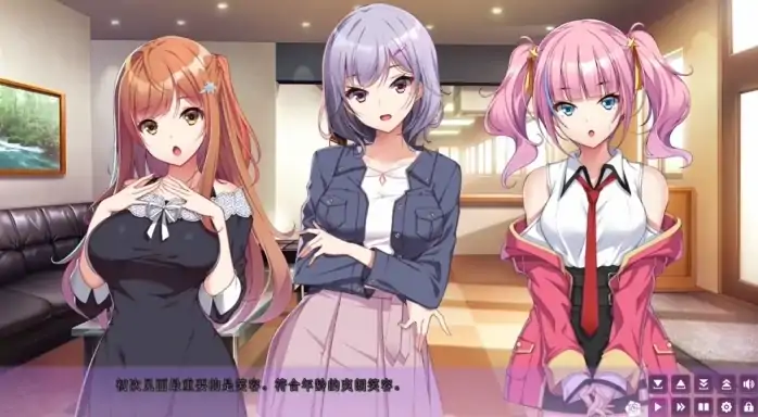 图片[6]-PC电脑 [ADV/全CV]加尔德马女子寮的管理人1+2两部合集-次元总站