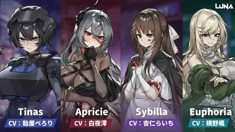 图片[3]-PC电脑 [精品SLG/动态]LUNA V1.2.056 官方中文正式 步-次元总站