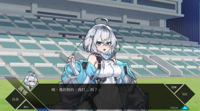 图片[4]-PC电脑 [精品SLG/动态]LUNA V1.2.056 官方中文正式 步-次元总站