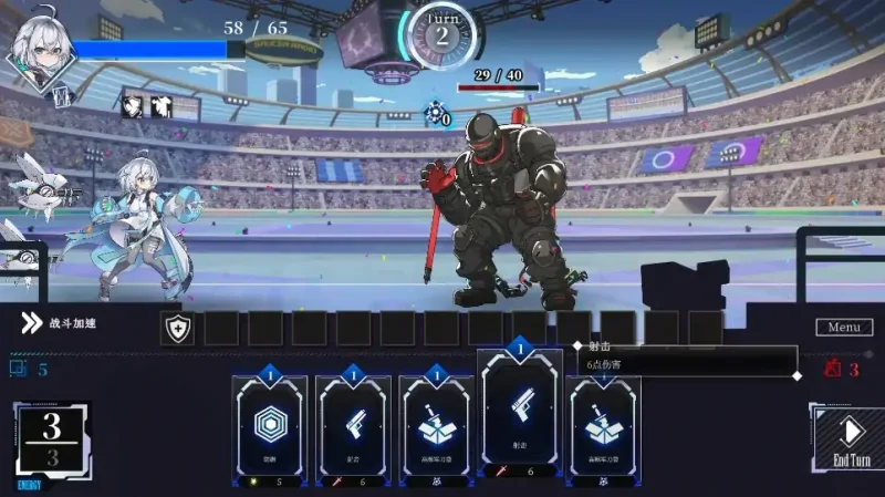 图片[7]-PC电脑 [精品SLG/动态]LUNA V1.2.056 官方中文正式 步-次元总站