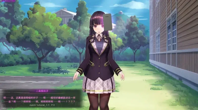 图片[1]-PC电脑 [互动SLG/动态]用洗脑APP肆意玩弄狂妄大小姐2 V1.0.1 正式版-次元总站