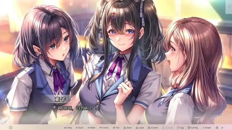 图片[3]-安卓+电脑【神作画风/大型ADV/CV】甜蜜女友3-次元总站