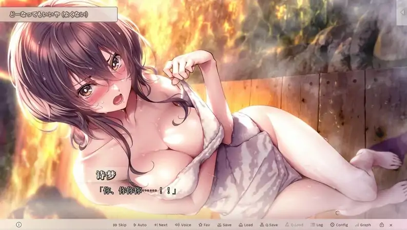 图片[1]-安卓+电脑【神作画风/大型ADV/CV】甜蜜女友3-次元总站