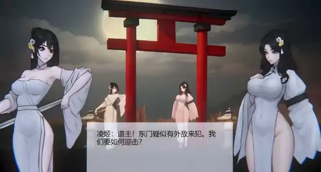 PC电脑（国产ACT 重口）玉莲之剑 v0.91步-次元总站