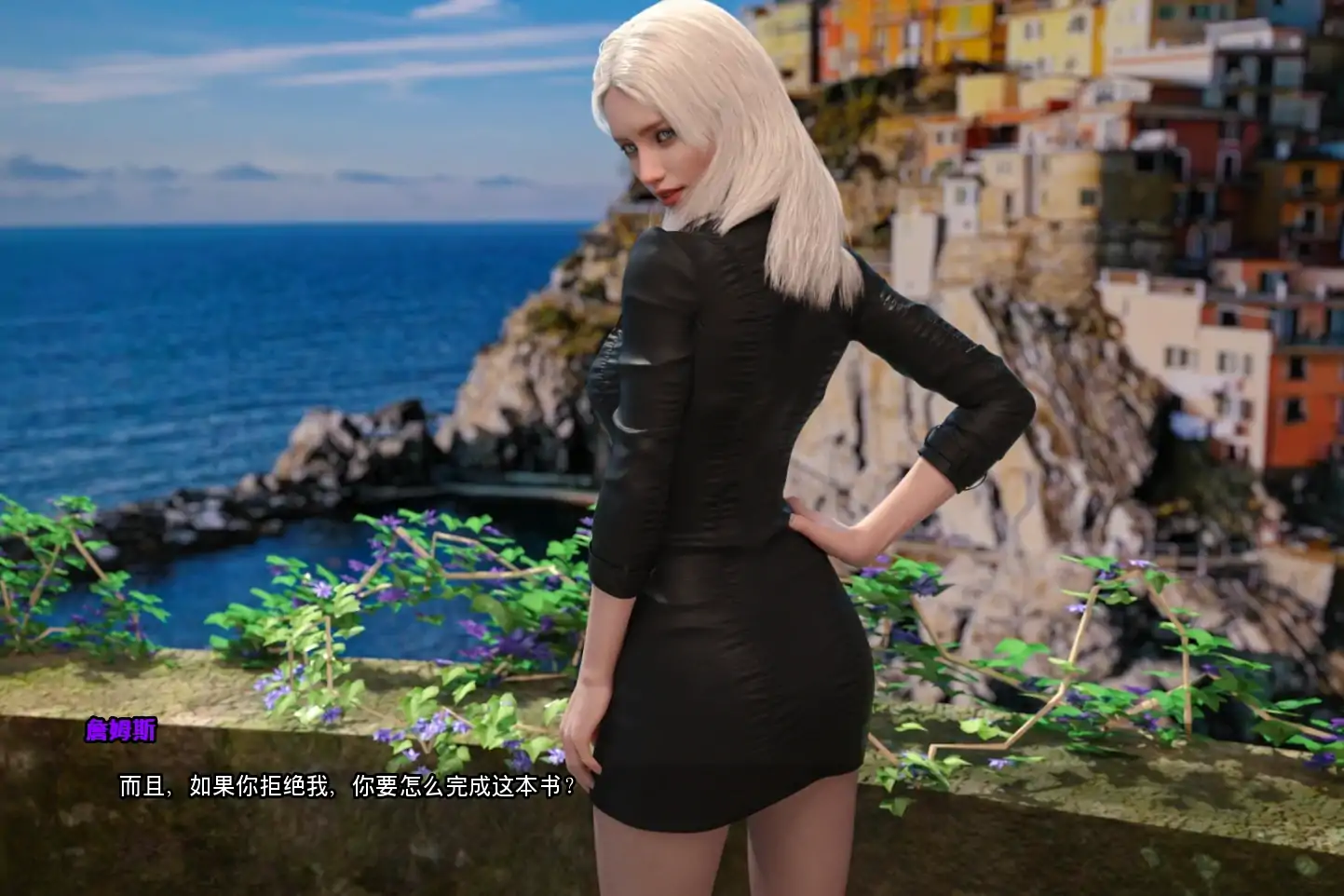 图片[4]-安卓+电脑（欧美SLG/动态）欲望学院-魔法学院 [第二季]+全画廊 步-次元总站