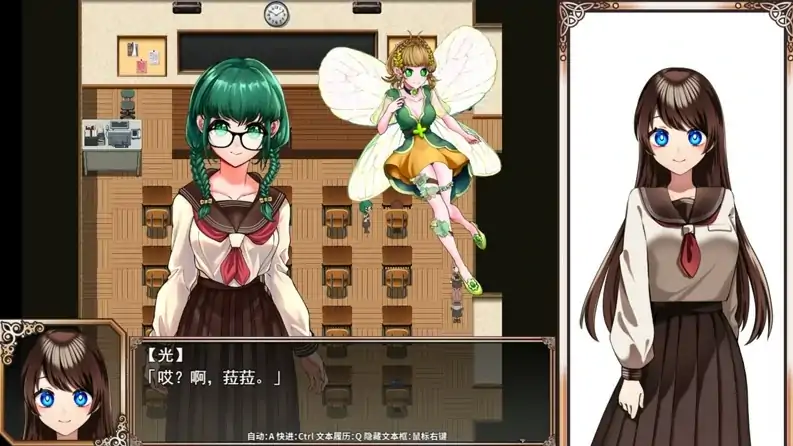 图片[1]-安卓+电脑【精品RPG】魔法少女欧珀 步+全回想 Joi模拟器-次元总站