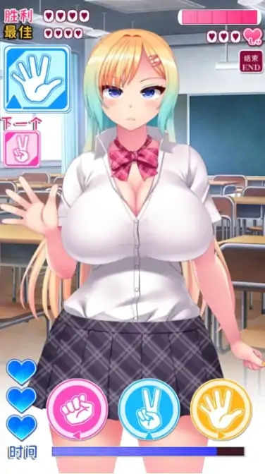 图片[3]-安卓+电脑【互动SLG/全动态】与爆R辣妹的催眠野球拳-次元总站