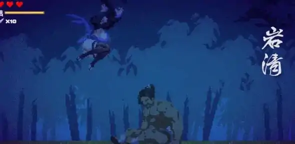 图片[4]-PC电脑[ACT动态像素]赤莲忍法帖 V0.0.7 生肉-次元总站