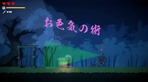 图片[5]-PC电脑[ACT动态像素]赤莲忍法帖 V0.0.7 生肉-次元总站