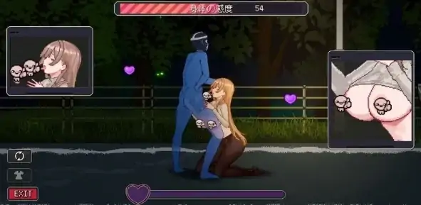 图片[1]-PC电脑版【神作/像素互动SLG/动态】清洁工传奇 V1.09 新结局+存档-次元总站