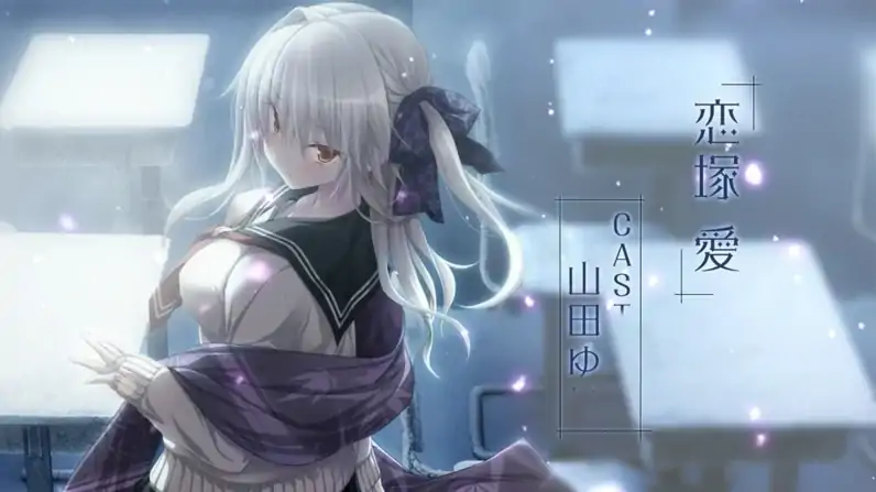 图片[3]-安卓+电脑【神作ADV CV】天津罪 全CG存档 步-次元总站