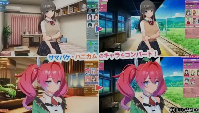 图片[3]-PC电脑【3D互动全动态】I社新作 AI COMI v1.01 步-次元总站